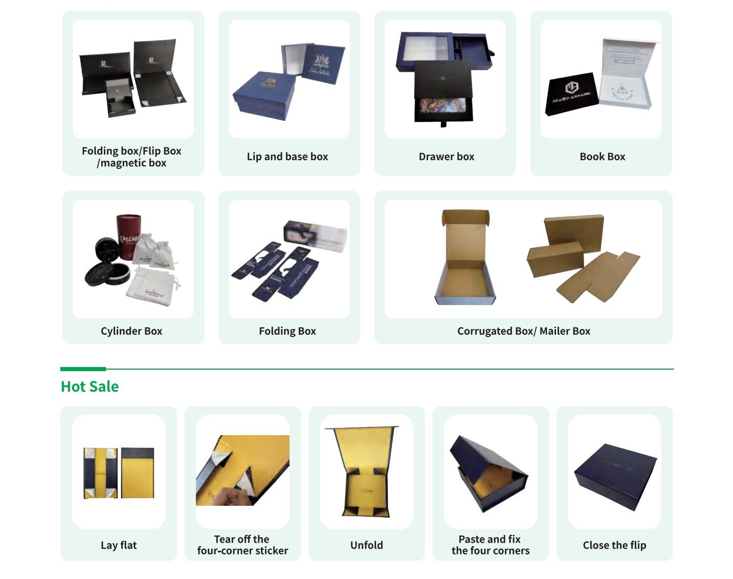 广州Lianxing包装产品目录（2024）_04