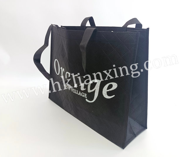 个性化的可生物降解午餐盒非织造袋