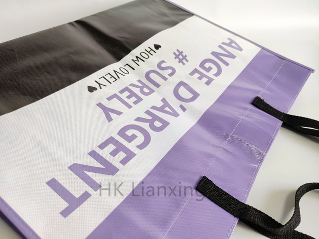 个性化的PP购物无编织包